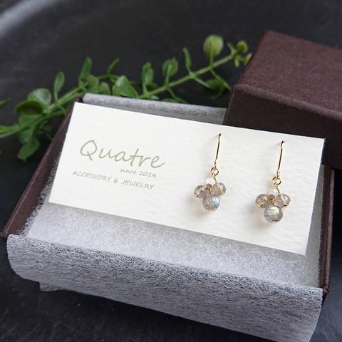 ラブラドライト【Labradorite】キャトルピアス