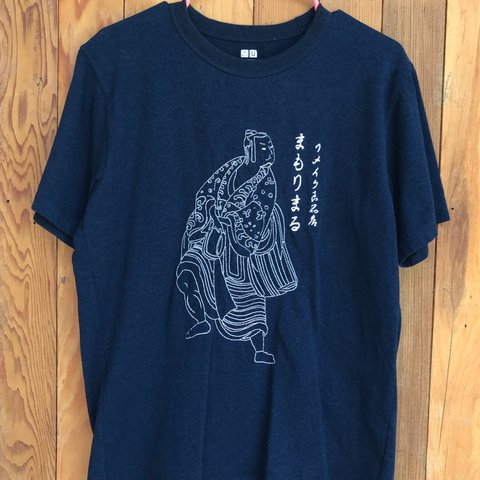 mamoriamruリメイク刺繍Tシャツ