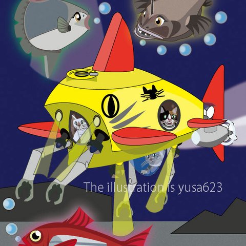 ZOKU 動物ＤＥ乗り物　猫野海洋大学潜水艇