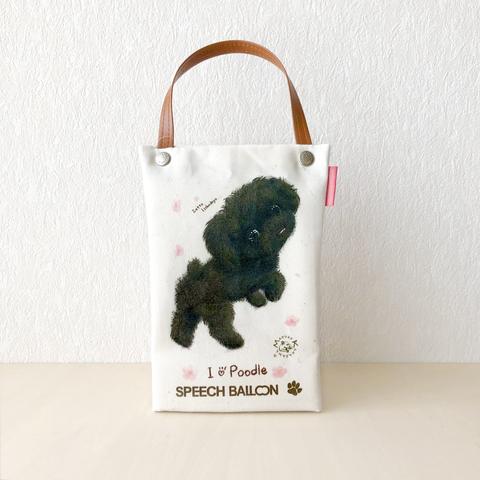 【黒トイプードル】「I ♡ PET」ペットボトルホルダー（ペットボトルバック）お散歩バッグ【保冷バッグ】「いっしょ」桜🌟ラッピング対応🌟プレゼント用にもOK♪