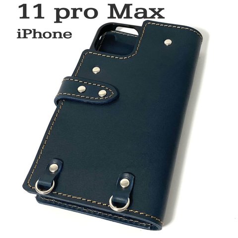 送料無料 手帳型 スマホケース iPhone 11pro Max 用 スマホショルダー ハードカバー 革 ネイビー