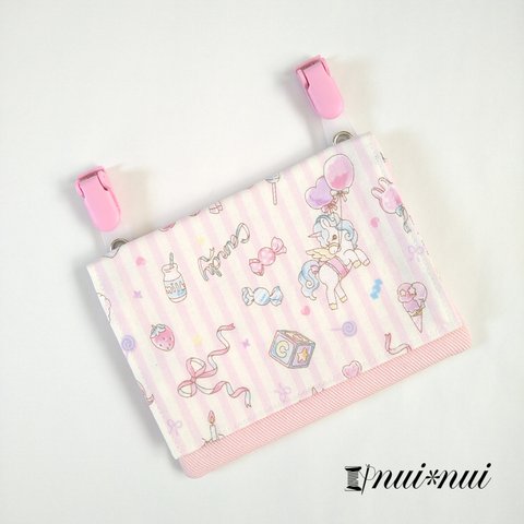 【sold out】移動ポケット ユニコーンストライプピンク/ピンク