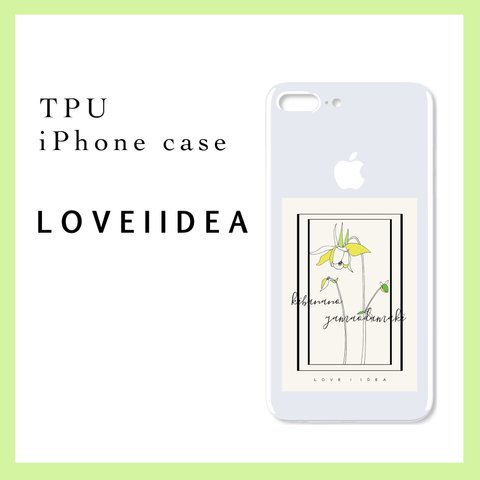 【LOVEIIDEA】iPhone ソフトケース TPU 《キバナノヤマオダマキ　山野草》 iPhone各種対応　おしゃれ