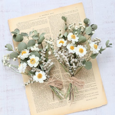 【New!】花かんざしの可憐なミニブーケ 花束