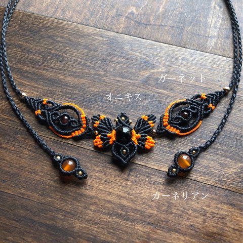 Macrame Butterfly Choker