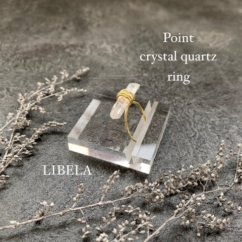 size9 Point crystal quartz ring  gold1