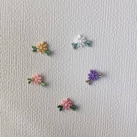 刺繍 フラワーモチーフ 小花 12ヶ入