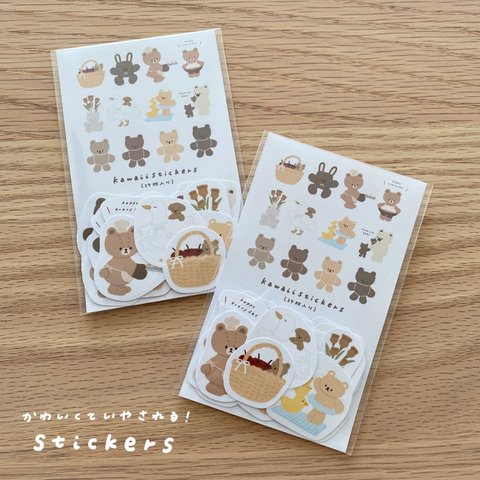 かわいいがいっぱいsticker🍒