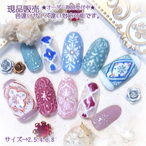 ★現品★ネイルチップ　ジェルネイル　モロッカンネイル　秋冬ネイル　012