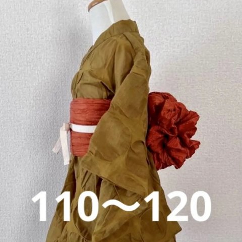 🔶新作フレア浴衣　120　ノビリティリップル　兵児帯セット　浴衣ワンピース　浴衣