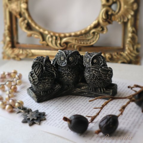 アロマストーン＊３フクロウ黒シルバー owl aroma stone