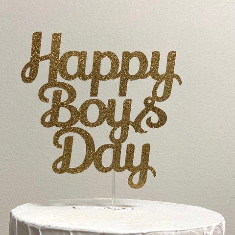 Happy Boys Day! （子供の日）