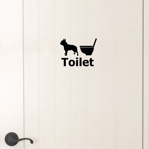 トイレ サイン 犬 レストルーム TOILET RESTROOM ステッカー カッティングシート ウォールステッカー ボストンテリア