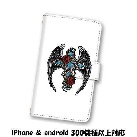 送料無料 スマホケース 手帳型ケース Android iPhoneケース 十字架 スマホカバー