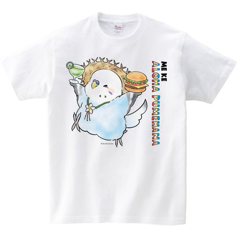 【S】セキセイの宴 in HAWAII Tシャツ