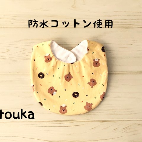 【防水】　スタイ　食事エプロン　テディベア　ベイキングベアー