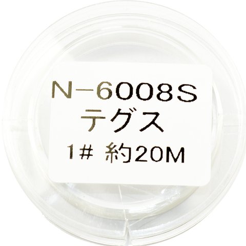 ２巻セット 強化テグス ２０ｍ巻 １号 強力 テグス