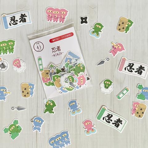 【43枚】忍者 和紙のフレークシール/NINJA Washi stickers/Japanese traditional paper stickers