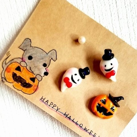 HALLOWEENピンバッチ〔1個売り〕