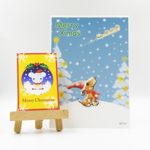  A4アートプリントとポストカードのセット「メリークリスマス」