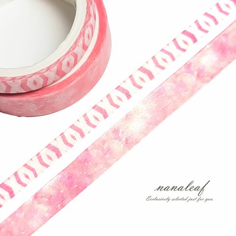【2個】細め マスキングテープ ◇ ピンク ◇ アニマル グラデーション パターン 和紙  G00051