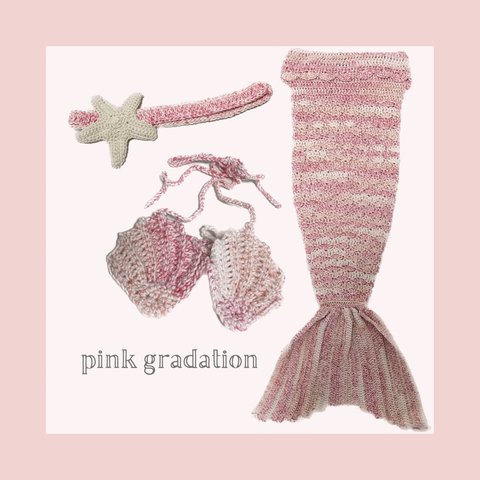 mermaid costume ~ L / pink gradation ~