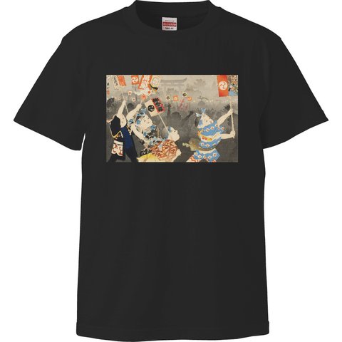 山本昇雲 「子供風俗画帖 子供あそび おまつり」絵画 アート 半袖 長袖 メンズ レディース tシャツ