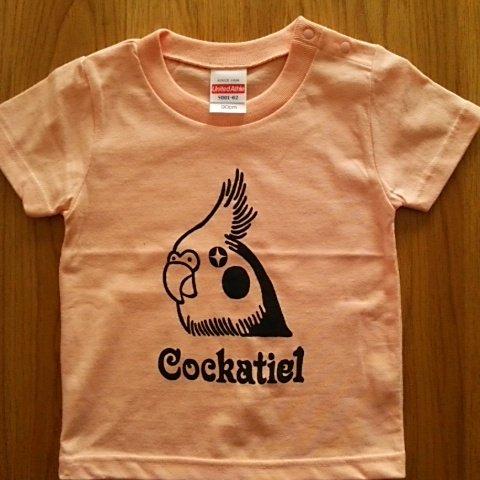 【90cm】「Cockatiel」Tシャツ