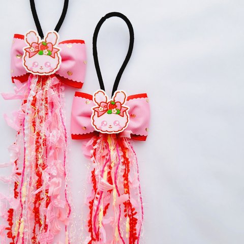 🆕30cm♡エクステ風ヘアゴム(ななうさいちご) 引き揃え糸 手染め糸 ピンク 赤