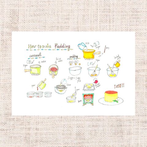 プリンの作り方 -How to make Pudding-