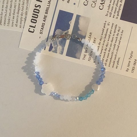 No.5 Blue bracelet
