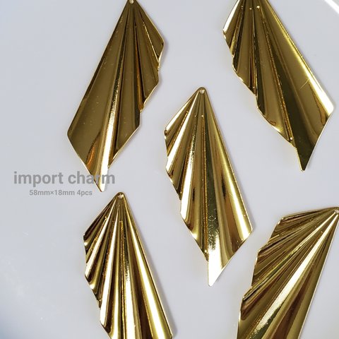 《真鍮》gold 4pcs 大ぶりチャーム【Ch-1186】