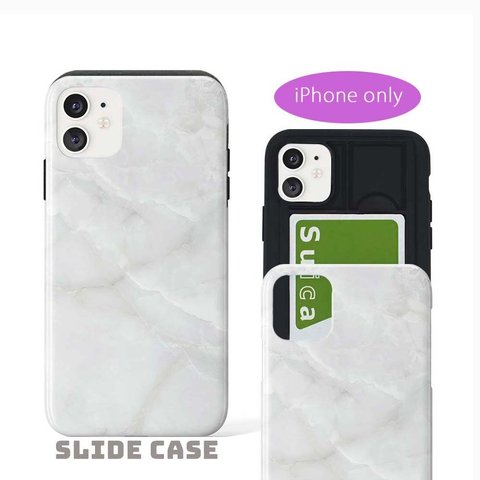 【再販】ICカード収納 ホワイト　大理石柄　iPhone　スライドスマホケース iPhone12 11  アイフォン