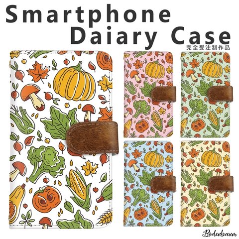 【e-69◎】受注製作 キノコ 秋 野菜 イラスト スマホケース 手帳型 ケース アイフォン アンドロイド