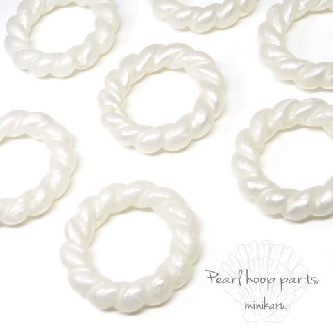 4pcs) vintage parts Pearl hoop parts