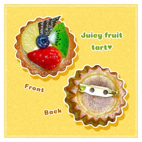 🍓Juicy fruit tart brooch🥝