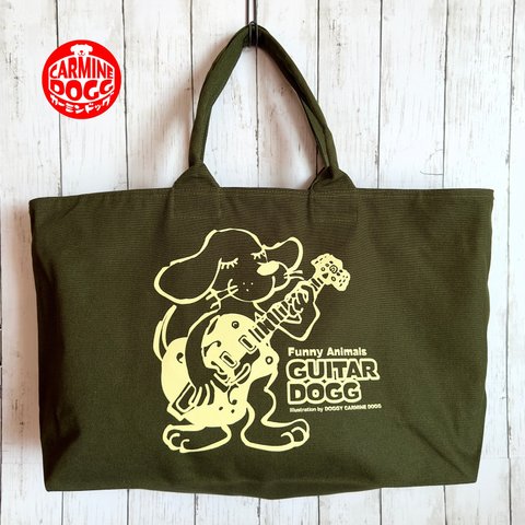  大型 キャンバス ジップ トートバック『guitar dogg /ギタードッグ』・オリーブグリーン オリジナルイラスト