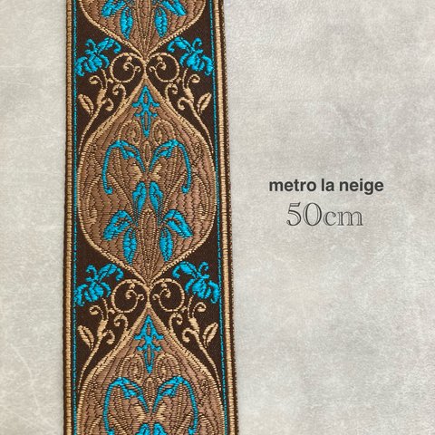 〔50cm〕⑤刺繍リボン　ジャスミン