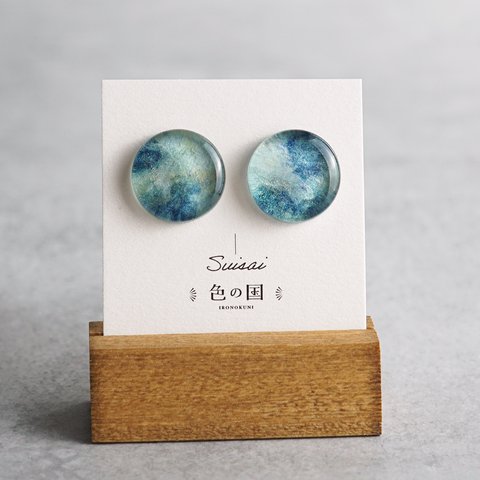 人魚の鱗＜水彩画ピアス20mm＞ No.021