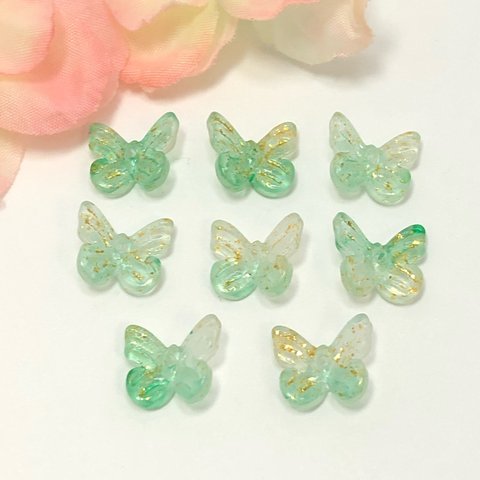 蝶のガラスパーツ8個セット(グリーン)