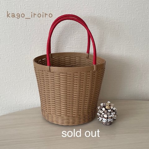 sold out…SALE‼️バスケット型収納かご　クラフトバンド　収納　小物入れ　シンプル　ナチュラル　可愛い【送料無料】