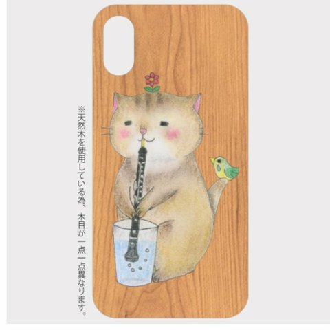 (iPhone用)オーボエ猫の木製スマホケース