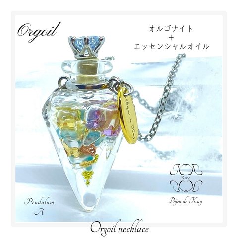 Orgoil 光波動ネックレス 『fairy オルゴナイト＋エッセンシャルオイル』　Pendulum A