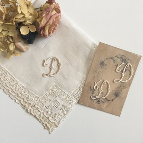 「Ｄ」イニシャル刺繍/2枚セット/アイロンワッペン