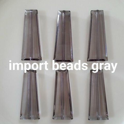 《10個セット》import beads  trapezoid gray 10piece【Be-029】