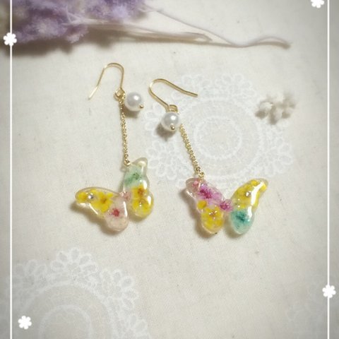 【受注制作】パールとバタフライのピアス