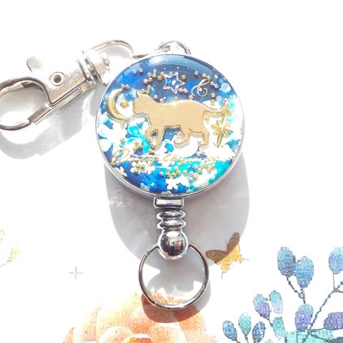 夜桜　舞う　猫　レジン  リールキーホルダー