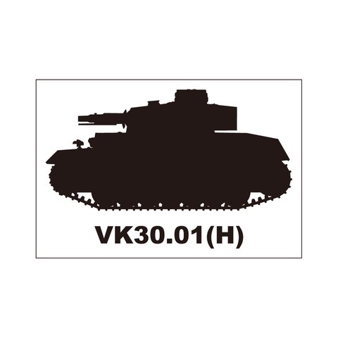 戦車ステッカー　VK30.01(H)
