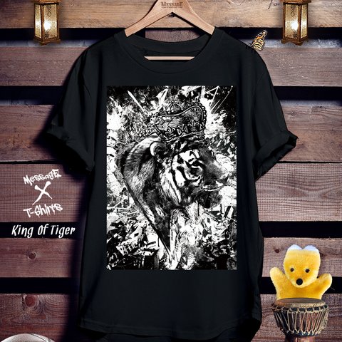 タイガーアートTシャツ「King Of Tiger」