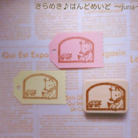 キツネのバラ窓メモ枠はんこ♪